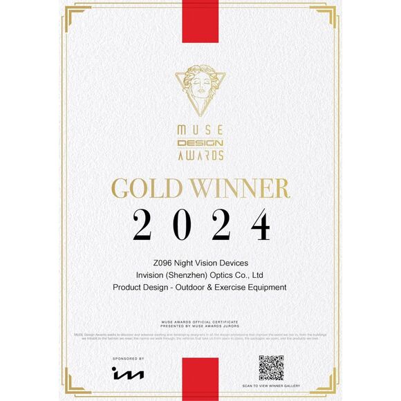 Night Time Goggles - Picture 11 of 12